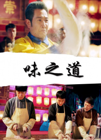 97色婷婷成人综合在线观看