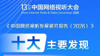 97色婷婷成人综合在线观看